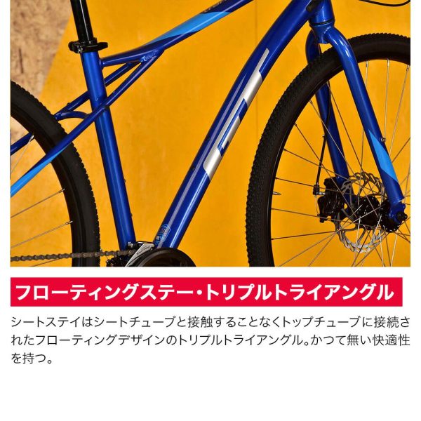 We are the best place to shop GT（ジーティー） 23 TRANSEO SPORT V2 Cheap